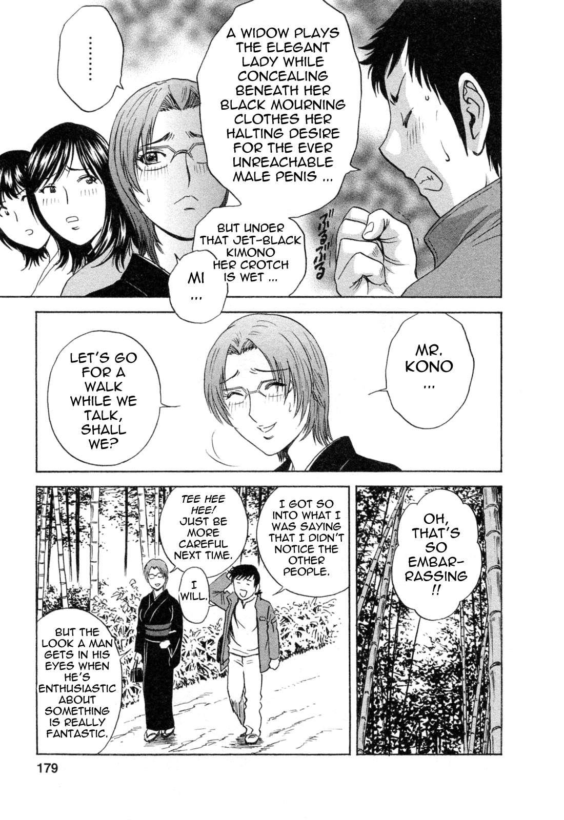 Boing Boing Teacher Chapter 4000 Page 180